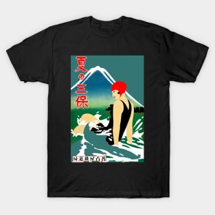 Japanese Travel Tourism Poster 1930s Art Deco Girl Swimsuit Mount Fuji T-Shirt